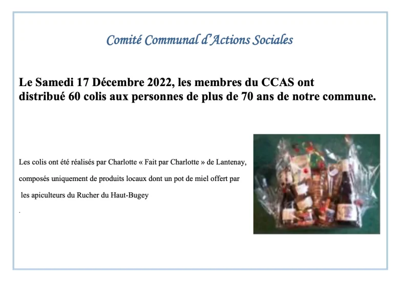 CCAS-2022